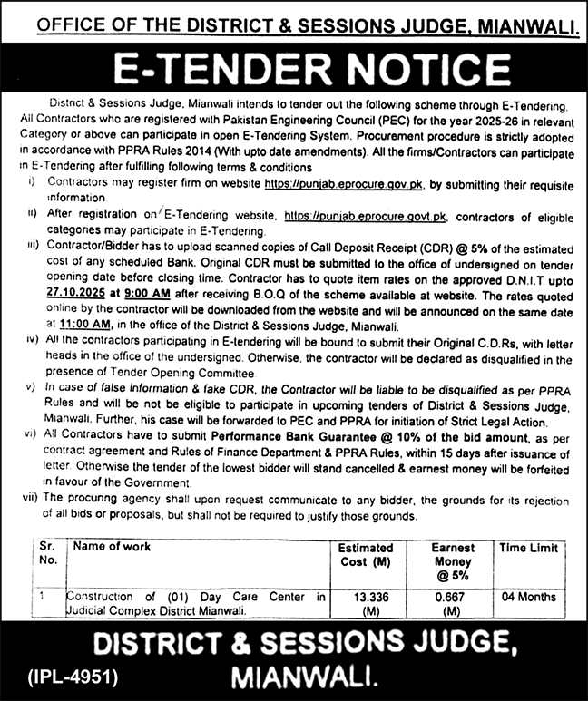 District & Session Court Mianwali Tender Notice